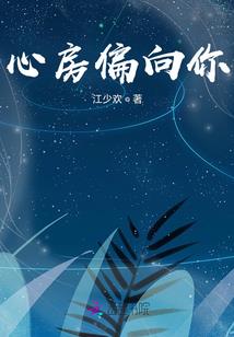 赛尔号双属性神秘系不火