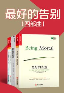 上海肺科医院职业病