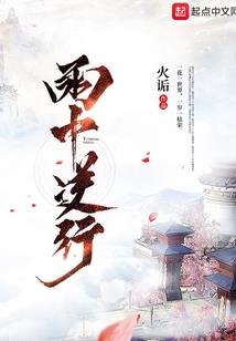 tf家族英雄