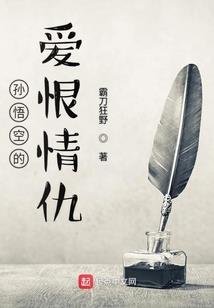 魔兽世界奎岛进度