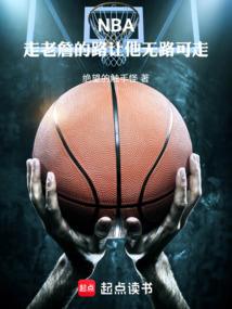 我的世界破冰船介绍