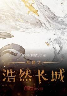音响设备教育装备参展