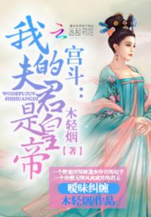 林芝摄影攻略