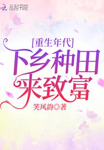 天刀神刀太阴砭石选择