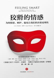 怀旧服逍遥神器属性