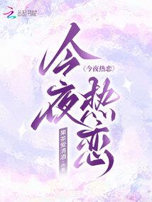 全员国度mod