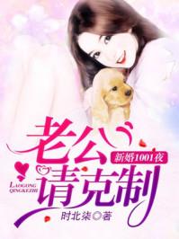 老挝万荣攻略