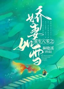 我的世界凋零词条搭配
