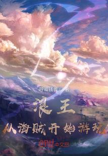 魔力宝贝手游宠物获得
