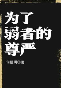绝地求生摩托车的利用