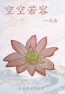 密室逃脱明香女校攻略