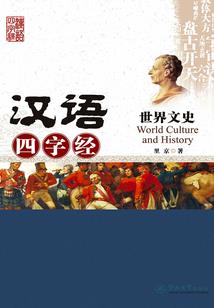 我的世界讲台放哪里好