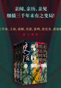 英雄联盟葫芦娃救爷爷