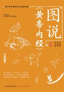 古代名字五行属性金