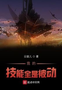 星辰变手游游戏下载