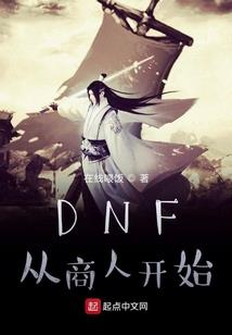 绝地求生精品大作战在哪