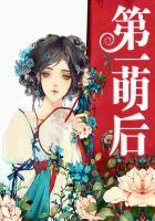 大坑沙景区北线攻略