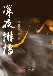 dnftb7超一线职业最新