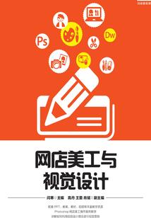 非常英雄电影
