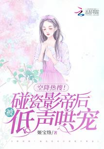 真实手游吃鸡游戏
