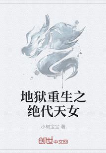 我的世界踢门视频教程