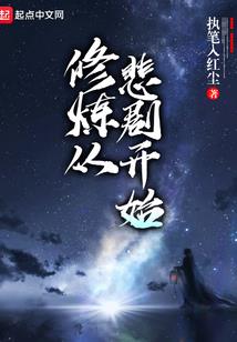 人机kda 王者