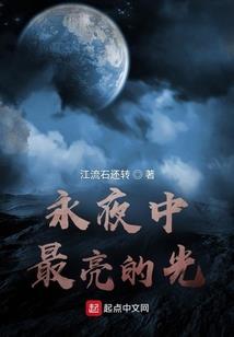 阴阳师 稀有度