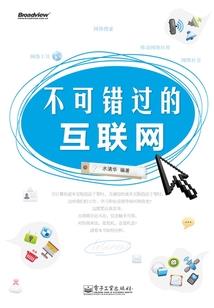 死亡细胞手游弹代码