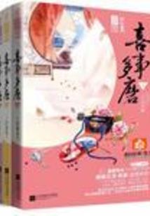 qxdm破解版下载