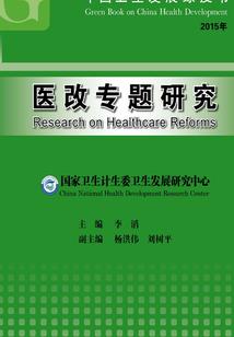 梦幻西游灵犀玉辨别真伪