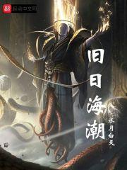 绝地求生三国杀貂蝉