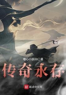 荒野行动增加粉丝