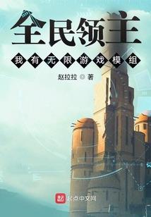 梦幻西游2 神剑