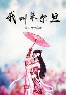 lpl2017职业联赛