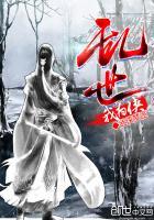 阴阳师  模型  提取