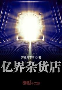 judas游戏剧情