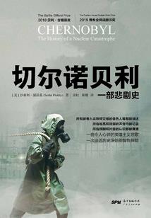问道手游翻天印涨价