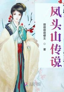 18888英雄多少碎片