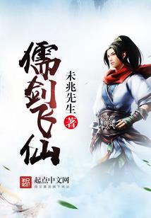 饥荒mod多格装备