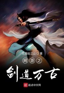 剑侠情缘手游聊天