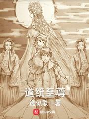 邯郸市中信皮肤研究所