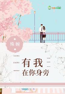 行迹破解版苹果版
