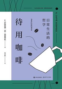 疾控的职业