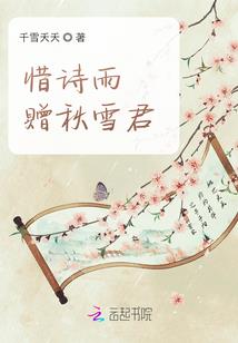 绝地求生雨林大师赛