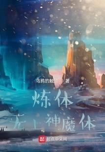 什么手机玩王者