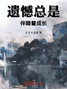 魔兽世界9.1必做