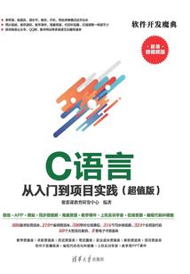 深圳元宵节攻略