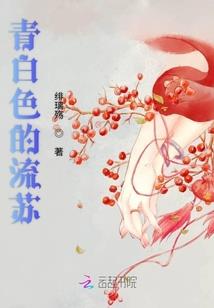 吊车装备性质