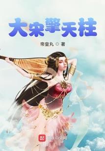 阴阳师新阴阳师源赖光