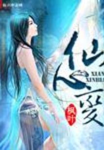 鸿业13破解版